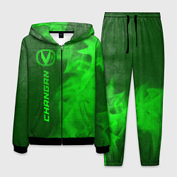 Костюм мужской Changan - green gradient по-вертикали, цвет: 3D-черный
