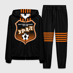 Костюм мужской ФК Урал - полоски, цвет: 3D-черный