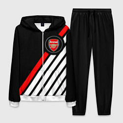 Мужской костюм Арсенал геометрия полосы