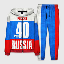 Мужской костюм Russia: from 40