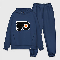 Мужской костюм оверсайз Philadelphia Flyers, цвет: тёмно-синий