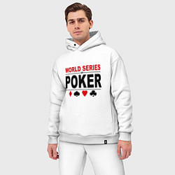 Мужской костюм оверсайз World series of poker, цвет: белый — фото 2