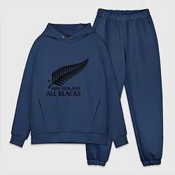Мужской костюм оверсайз New Zeland: All blacks, цвет: тёмно-синий