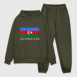 Мужской костюм оверсайз Азербайджан, цвет: хаки