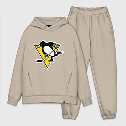 Мужской костюм оверсайз Pittsburgh Penguins, цвет: миндальный