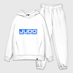 Мужской костюм оверсайз Judo: More than sport, цвет: белый