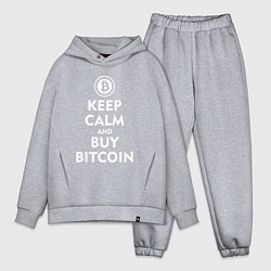 Мужской костюм оверсайз Keep Calm & Buy Bitcoin цвета меланж — фото 1