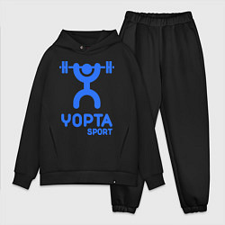 Мужской костюм оверсайз Yopta Sport, цвет: черный