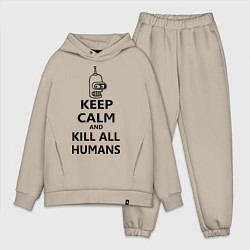 Мужской костюм оверсайз Keep Calm & Kill All Humans, цвет: миндальный