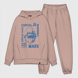 Мужской костюм оверсайз Marx: Capital, цвет: пыльно-розовый