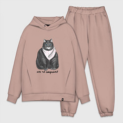 Мужской костюм оверсайз Есть покушать?, цвет: пыльно-розовый