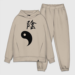 Мужской костюм оверсайз Инь парная