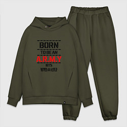 Мужской костюм оверсайз Born to be an ARMY BTS, цвет: хаки