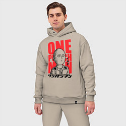 Мужской костюм оверсайз Ok Hero, цвет: миндальный — фото 2