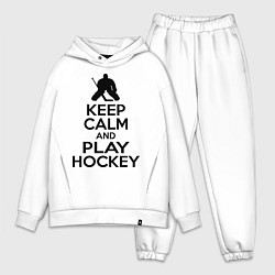 Мужской костюм оверсайз Keep Calm & Play Hockey, цвет: белый