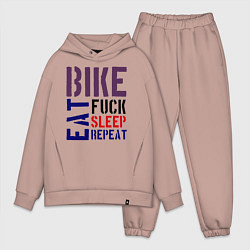 Мужской костюм оверсайз Bike eat sleep repeat, цвет: пыльно-розовый