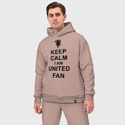 Мужской костюм оверсайз Keep Calm & United fan, цвет: пыльно-розовый — фото 2