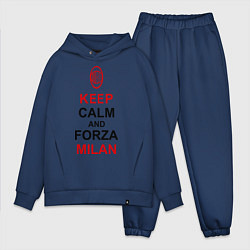 Мужской костюм оверсайз Keep Calm & Forza Milan, цвет: тёмно-синий