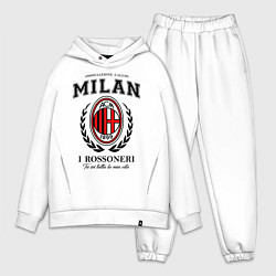 Мужской костюм оверсайз Milan: I Rossoneri, цвет: белый