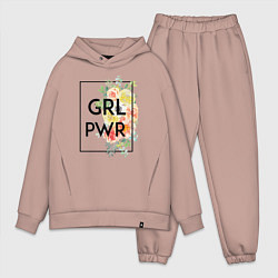 Мужской костюм оверсайз GRL PWR, цвет: пыльно-розовый