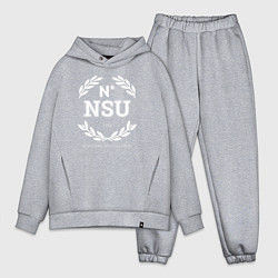 Мужской костюм оверсайз NSU, цвет: меланж
