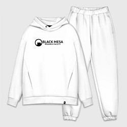Мужской костюм оверсайз Black Mesa: Research Facility, цвет: белый