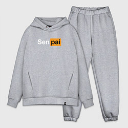 Мужской костюм оверсайз Senpai: Pornhub Style, цвет: меланж