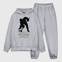 Мужской костюм оверсайз Russian Black Hockey, цвет: меланж