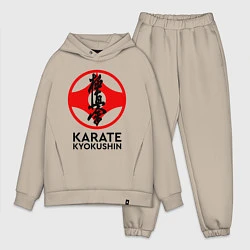 Мужской костюм оверсайз Karate Kyokushin, цвет: миндальный