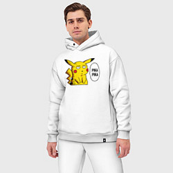 Мужской костюм оверсайз Pika Pika Okay, цвет: белый — фото 2