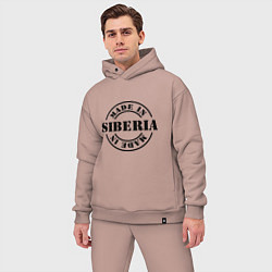 Мужской костюм оверсайз Made in Siberia, цвет: пыльно-розовый — фото 2