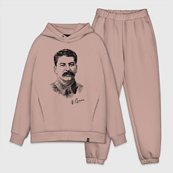 Мужской костюм оверсайз Товарищ Сталин, цвет: пыльно-розовый