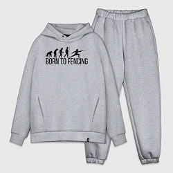 Мужской костюм оверсайз Born to Fencing, цвет: меланж