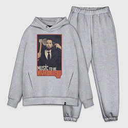 Мужской костюм оверсайз Eminem, цвет: меланж