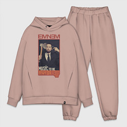 Мужской костюм оверсайз Eminem MTBMB, цвет: пыльно-розовый