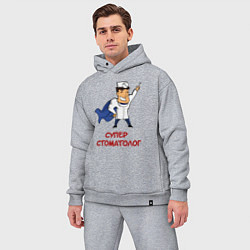 Мужской костюм оверсайз СТОМАТОЛОГ, цвет: меланж — фото 2