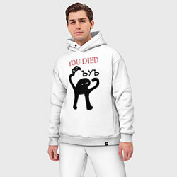 Мужской костюм оверсайз ЪУЪ You Died, цвет: белый — фото 2