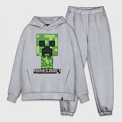 Мужской костюм оверсайз MINECRAFT, цвет: меланж