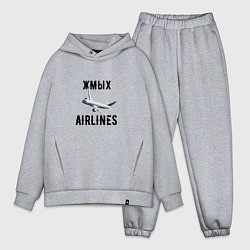 Мужской костюм оверсайз ЖМЫХ AIRLINES
