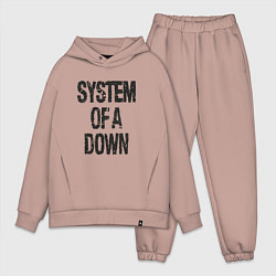 Мужской костюм оверсайз System of a down, цвет: пыльно-розовый
