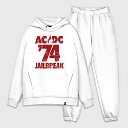 Мужской костюм оверсайз ACDC 74 jailbreak, цвет: белый