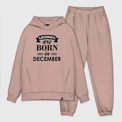 Мужской костюм оверсайз Legends are born in december, цвет: пыльно-розовый