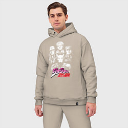 Мужской костюм оверсайз JOJOS BIZARRE ADVENTURE, цвет: миндальный — фото 2
