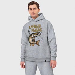 Мужской костюм оверсайз Клёвый Рыбак, цвет: меланж — фото 2