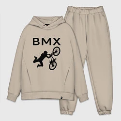 Мужской костюм оверсайз Велоспорт BMX Z, цвет: миндальный