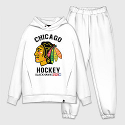 Мужской костюм оверсайз CHICAGO BLACKHAWKS NHL, цвет: белый