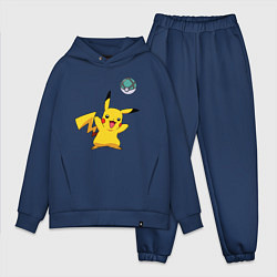 Мужской костюм оверсайз Pokemon pikachu 1, цвет: тёмно-синий