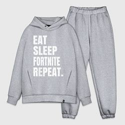 Мужской костюм оверсайз EAT SLEEP FORTNITE REPEAT, цвет: меланж