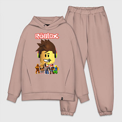 Мужской костюм оверсайз ROBLOX, цвет: пыльно-розовый