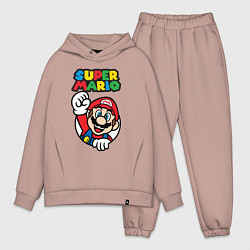 Мужской костюм оверсайз Mario, цвет: пыльно-розовый